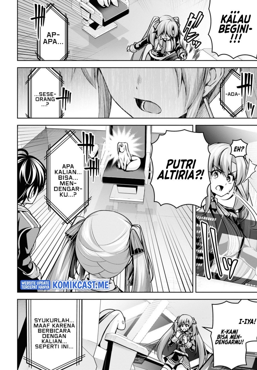 Demon’s Sword Master of Excalibur School